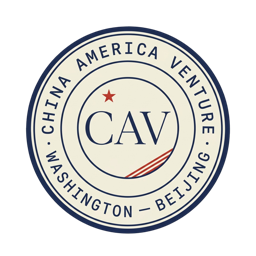 Seal of China America Venture · Washington — Beijing